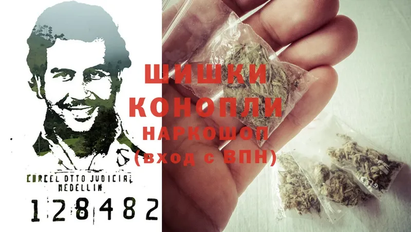 Шишки марихуана LSD WEED  Алексеевка 